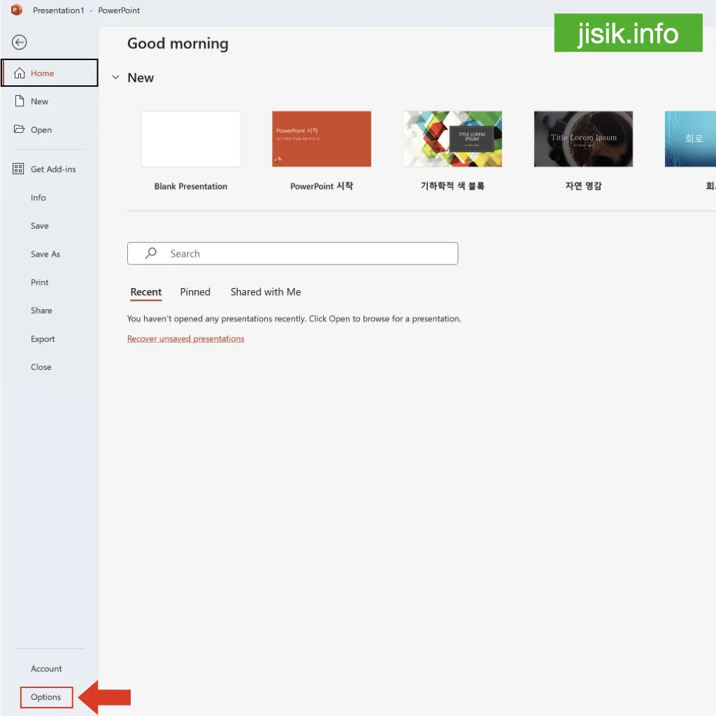 PowerPoint file options screen